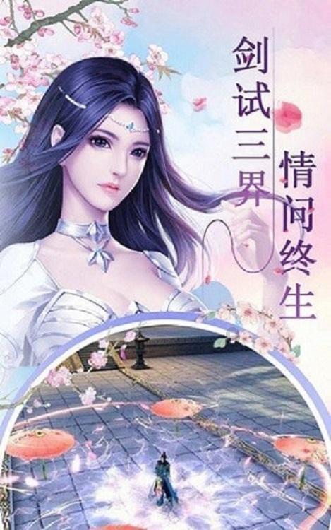 逃出诡异的塔楼