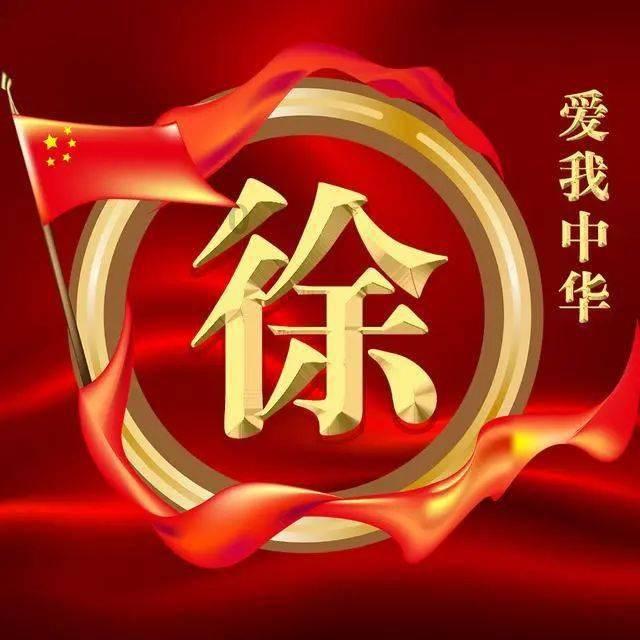 投个篮