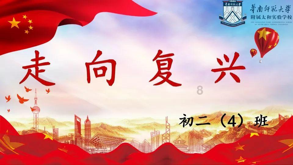 公主间的比拼