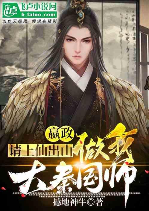 弥美Mime小姐姐作品全集：化身角色的魅力Coser