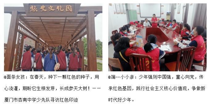 先通分再比较大小，七分之3和3分之二18分之5和15分之四？游戏画面