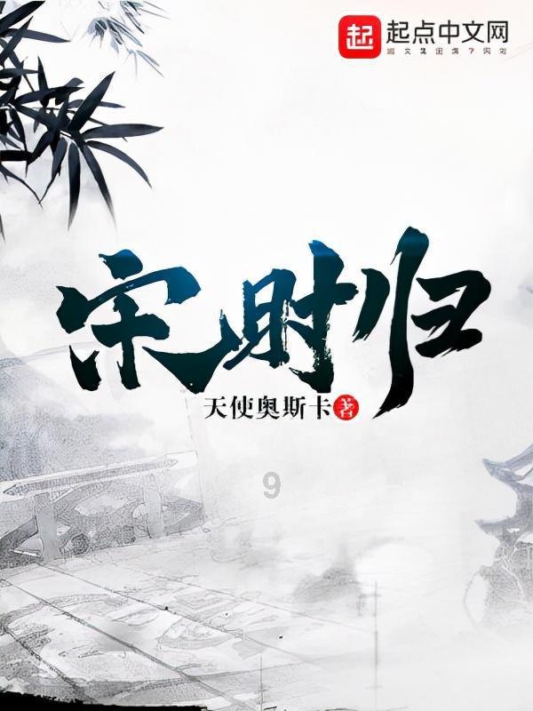 救援网球女孩